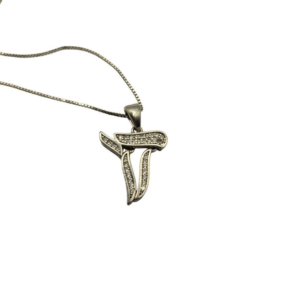 Sterling Silver Jewish Chai LivingโCharm CZ Pendant Necklace Chain 18"
